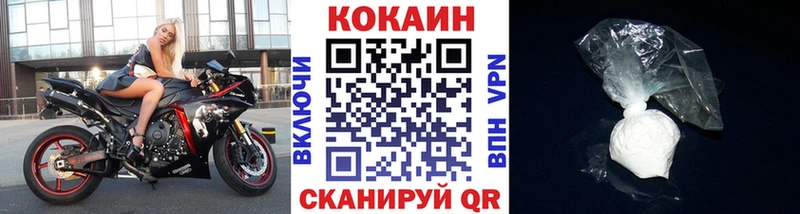 shop состав  Маркс  Cocaine Боливия 