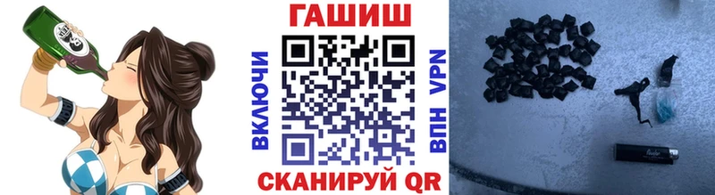 цена   Маркс  Гашиш хэш 