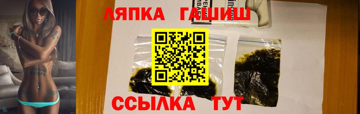 Гашиш Cannabis Маркс