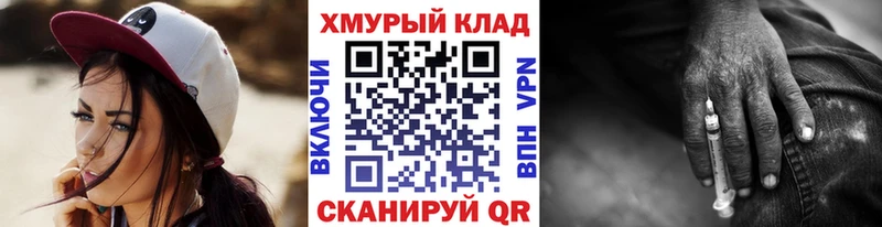 ГЕРОИН афганец  Маркс 