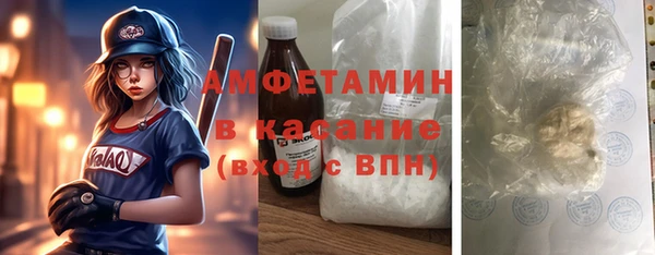 мдма Корсаков
