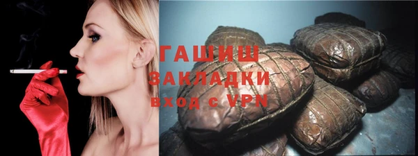 мдма Корсаков