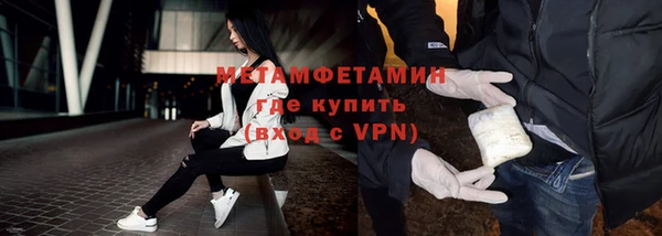 мдма Корсаков