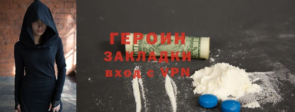 твердый Коряжма