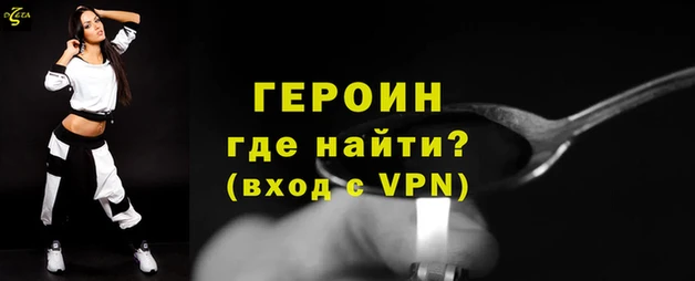 мдма Корсаков