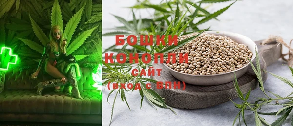 мдма Корсаков