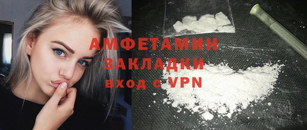 мдма Корсаков