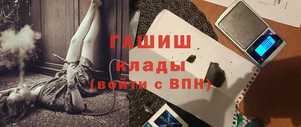 мдма Корсаков