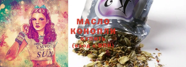 мдма Корсаков