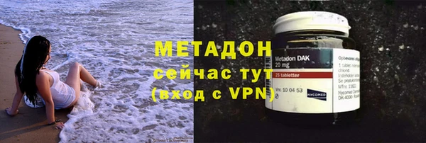 мдма Корсаков