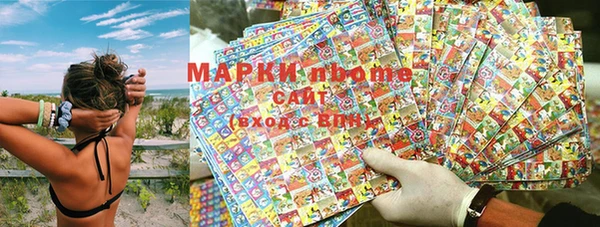 мдма Корсаков