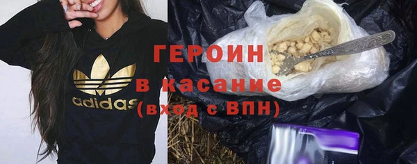 твердый Коряжма
