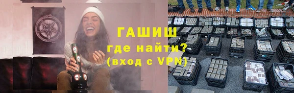 мдма Корсаков