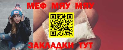 хмурый Коммунар