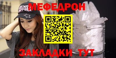 СК Апшеронск