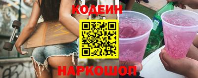 соль курить ск Комсомольск-на-Амуре