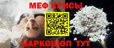 соль курить ск Комсомольск-на-Амуре