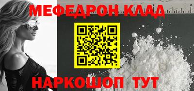 хмурый Коммунар