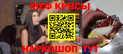 соль курить ск Комсомольск-на-Амуре
