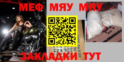 СК Апшеронск