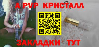 хмурый Коммунар