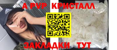 хмурый Коммунар
