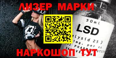 эйфоретик Конаково