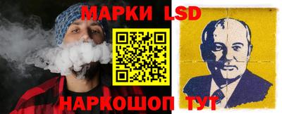 хмурый Коммунар