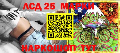 эйфоретик Конаково