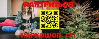 хмурый Коммунар