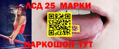 хмурый Коммунар