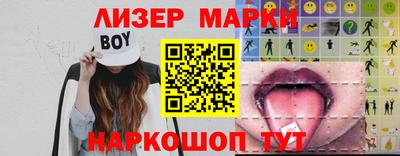 хмурый Коммунар
