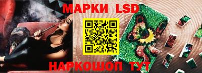 mix Апрелевка