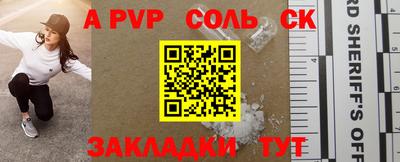 хмурый Коммунар