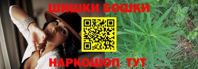 соль курить ск Комсомольск-на-Амуре