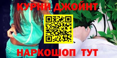 индика Аргун