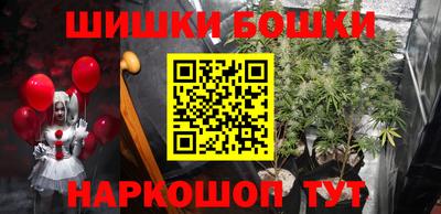 хмурый Коммунар