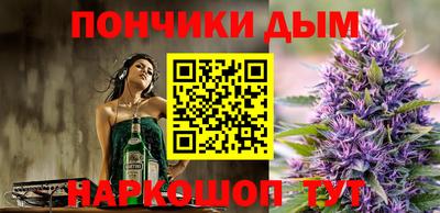 эйфоретик Конаково