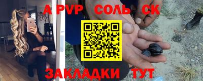 mix Апрелевка