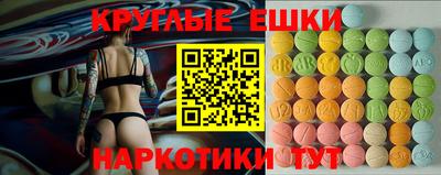 СК Апшеронск