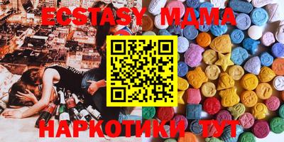 индика Аргун