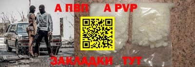 хмурый Коммунар