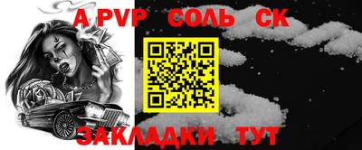 хмурый Коммунар