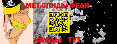 эйфоретик Конаково