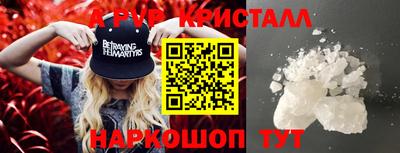 mix Апрелевка