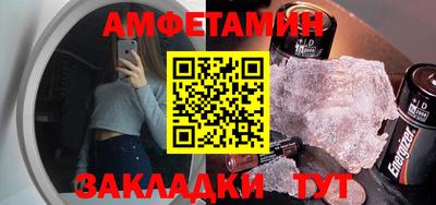 СК Апшеронск