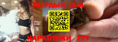 эйфоретик Конаково