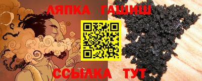 хмурый Коммунар