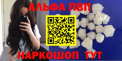 хмурый Коммунар