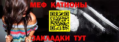 соль курить ск Комсомольск-на-Амуре
